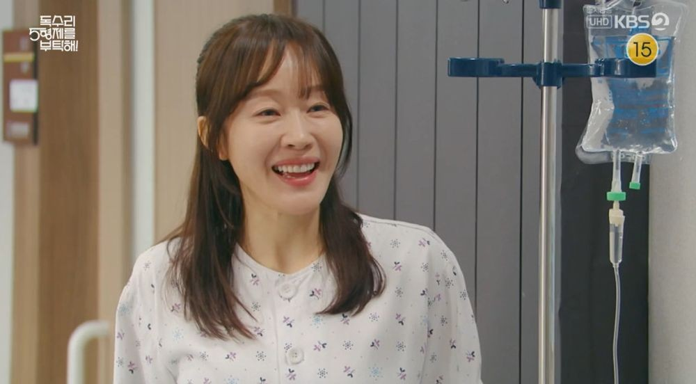독수리 5형제를 부탁해