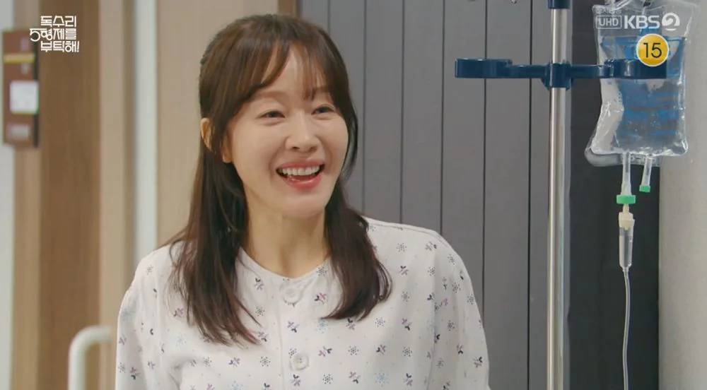 독수리 5형제를 부탁해