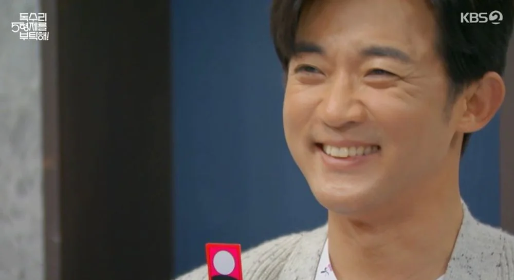 독수리 5형제를 부탁해