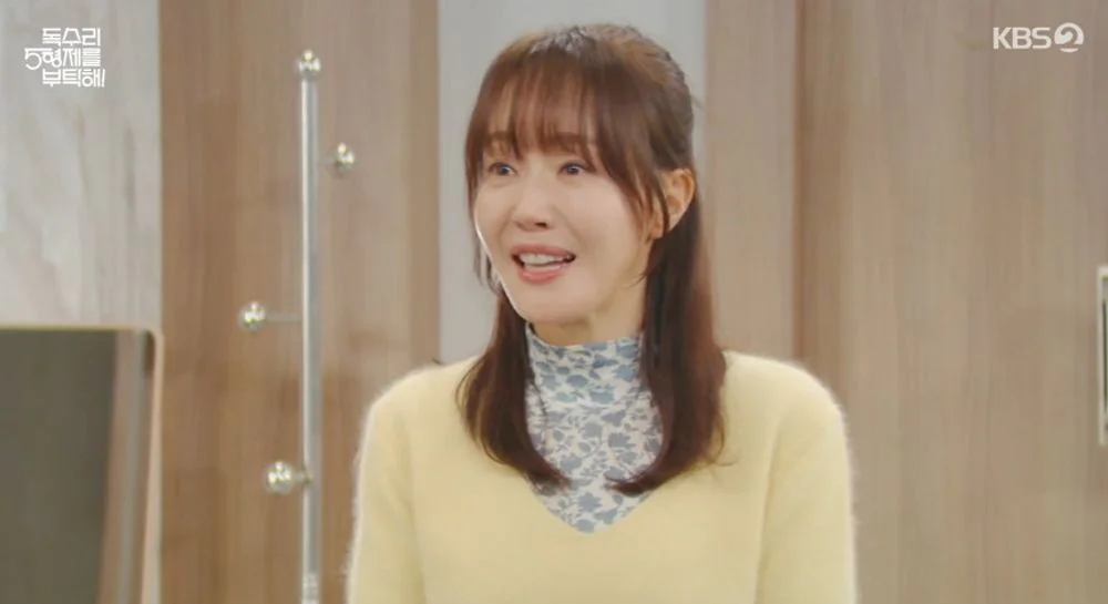 독수리 5형제를 부탁해