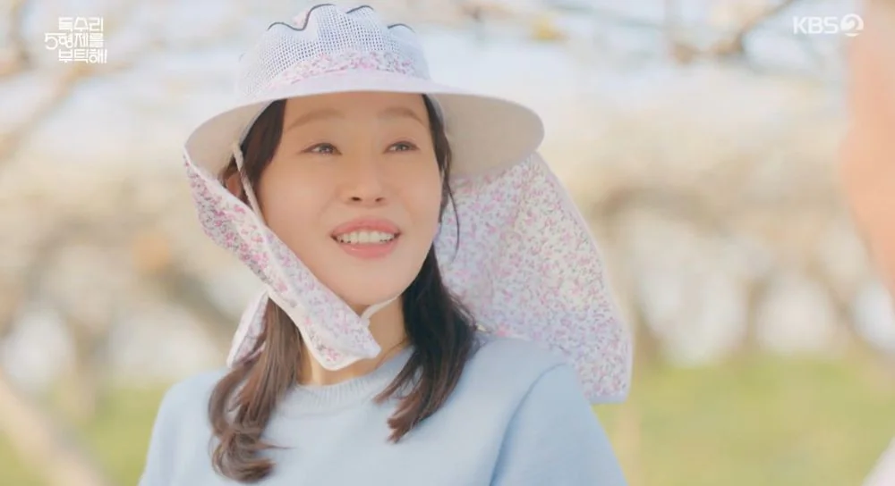 독수리 5형제를 부탁해