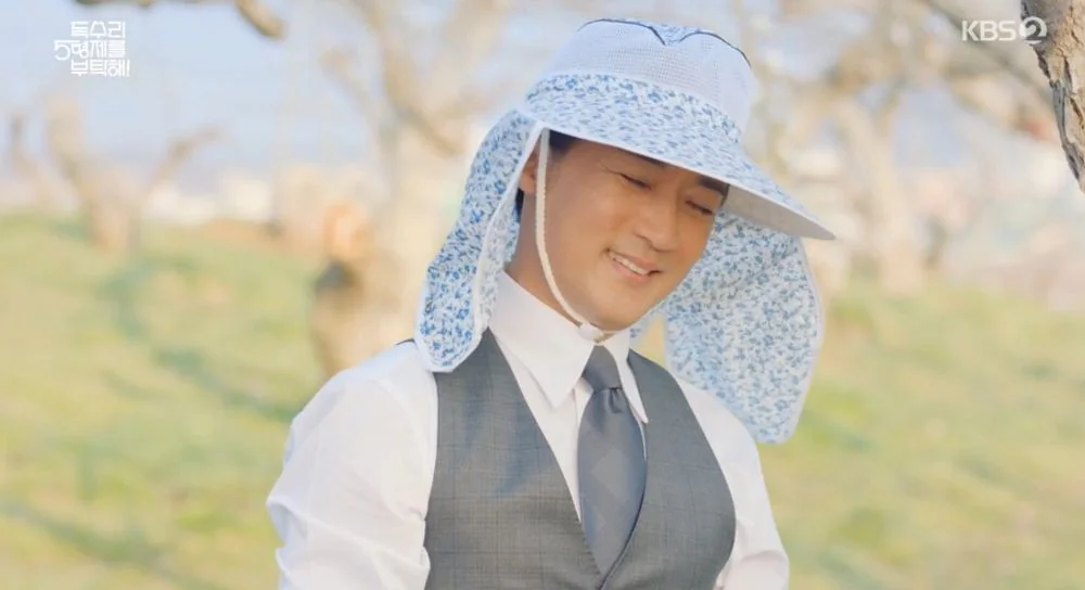 독수리 5형제를 부탁해