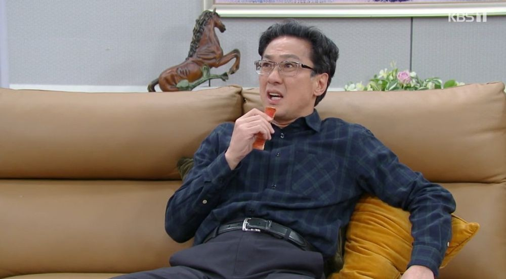 대운을 잡아라