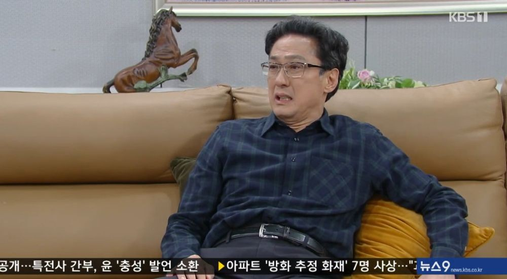 대운을 잡아라