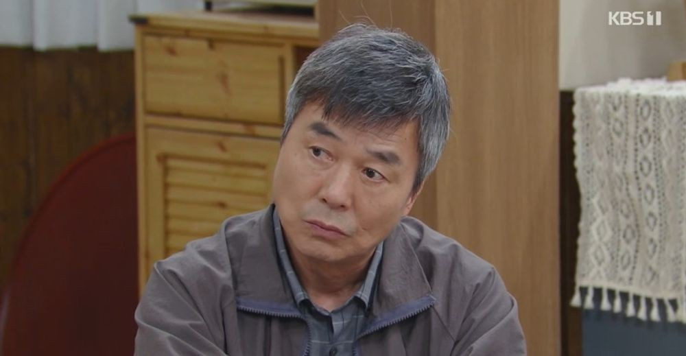 대운을 잡아라