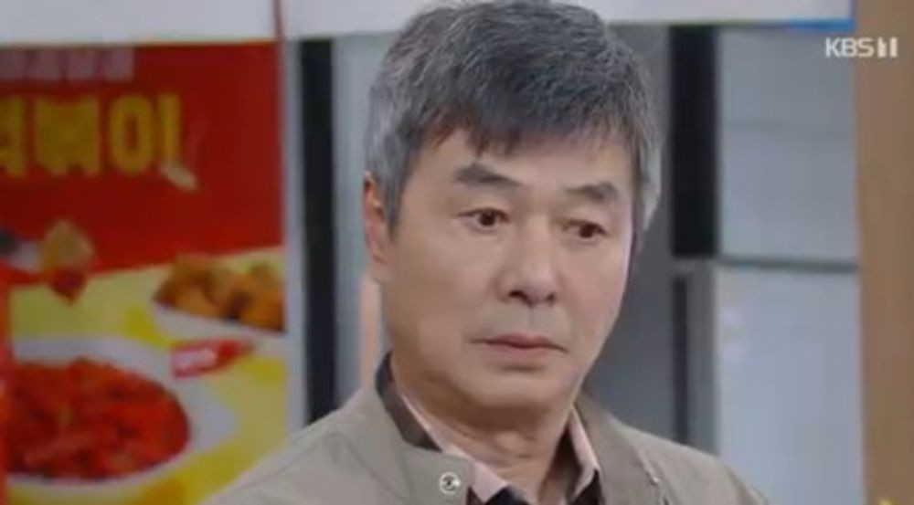 대운을 잡아라