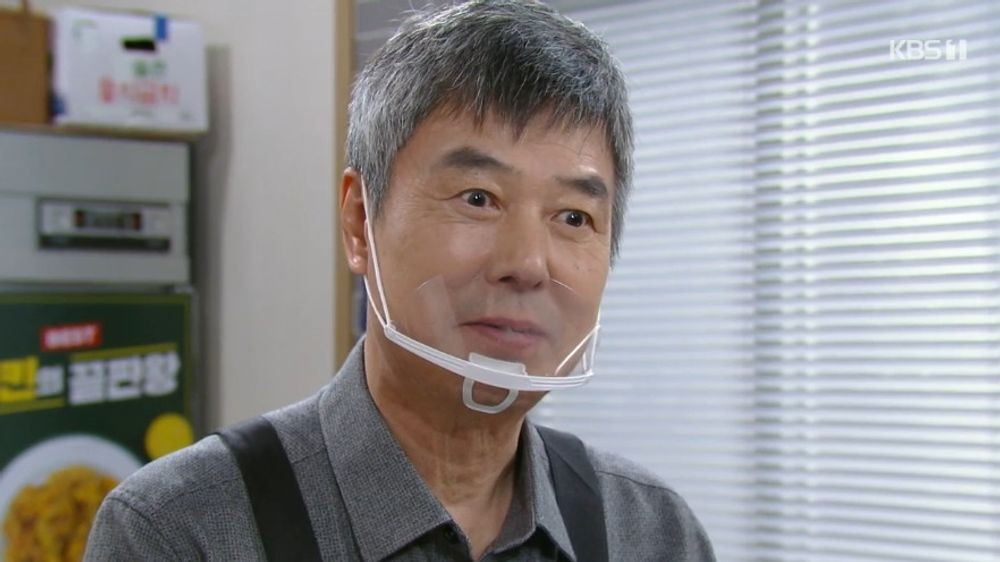 대운을 잡아라