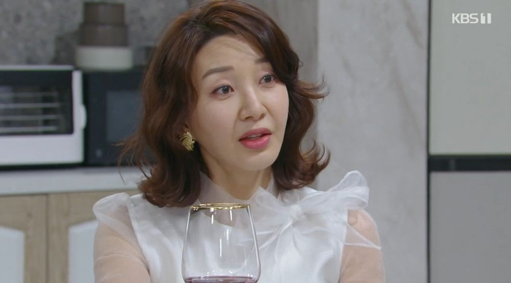 대운을 잡아라