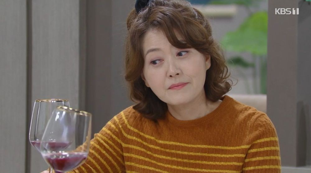 대운을 잡아라