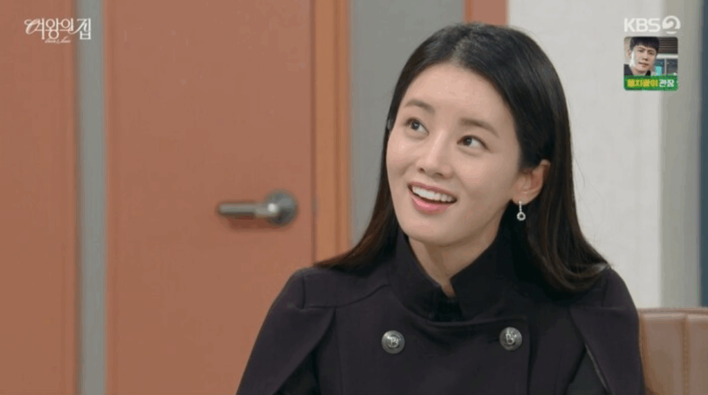 여왕의 집