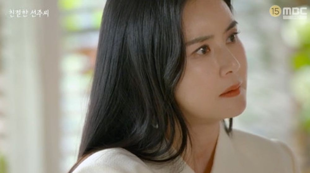 친절한 선주씨