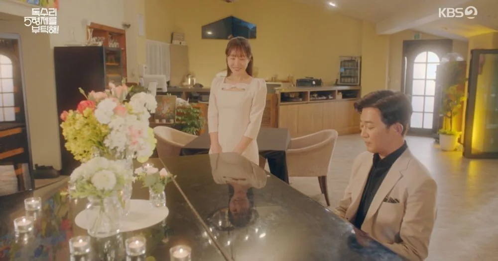 독수리 5형제를 부탁해