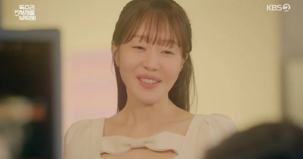 독수리 5형제를 부탁해