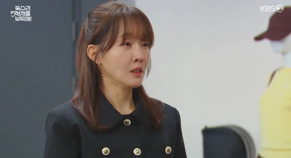 독수리 5형제를 부탁해
