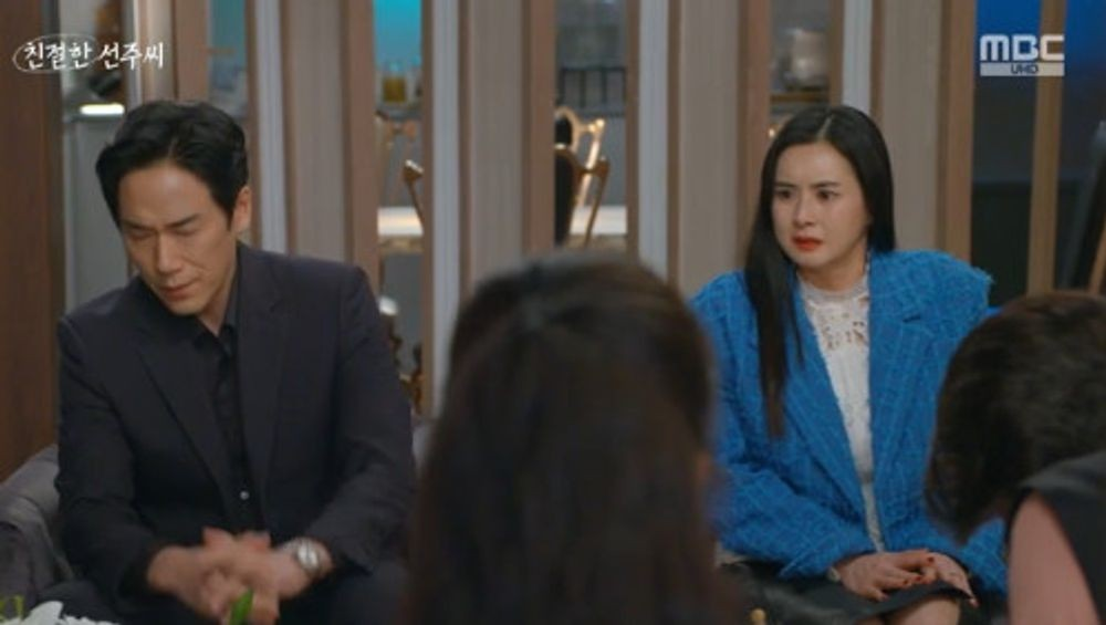친절한 선주씨