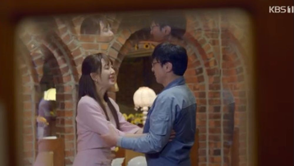 대운을 잡아라