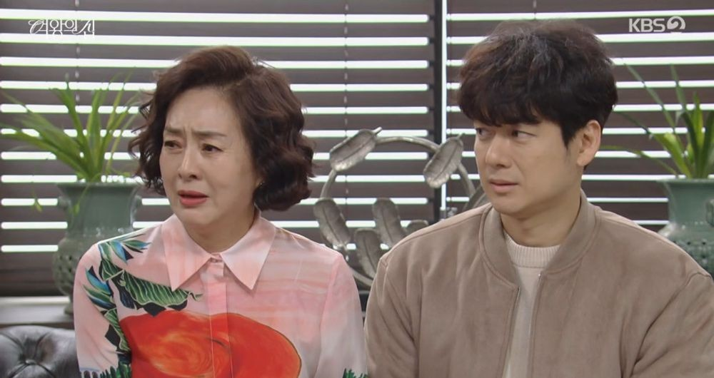 여왕의 집