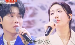 한일톱텐쇼