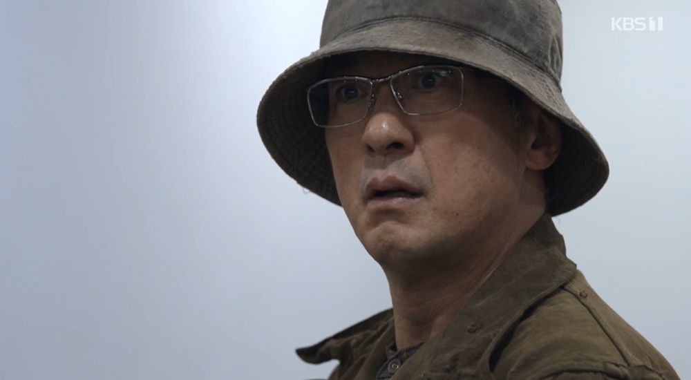 대운을 잡아라
