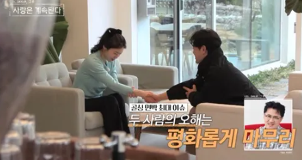 나는 solo