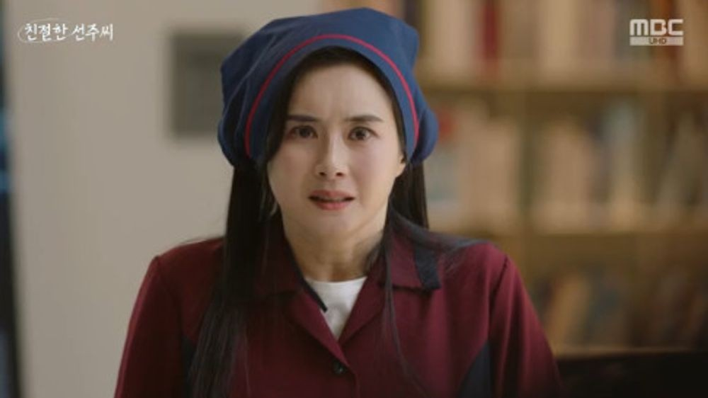 친절한 선주씨