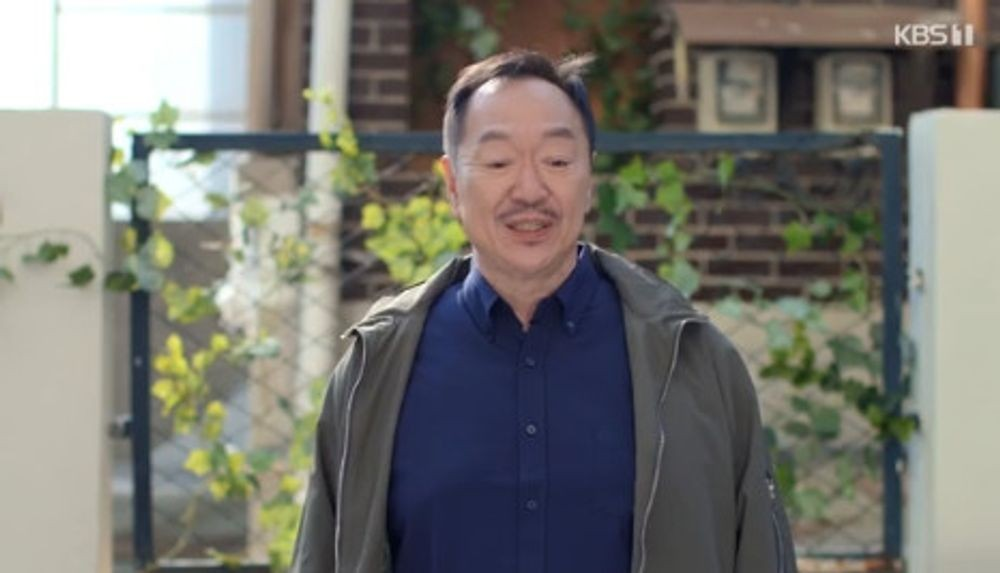 대운을 잡아라