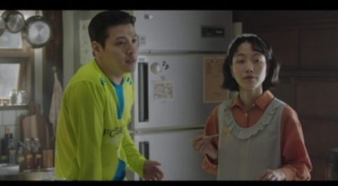당신의 맛
