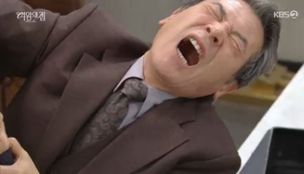 여왕의 집