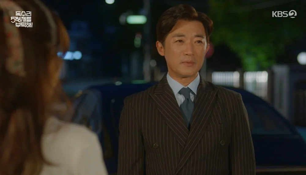 독수리 5형제를 부탁해
