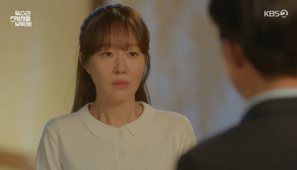 독수리 5형제를 부탁해
