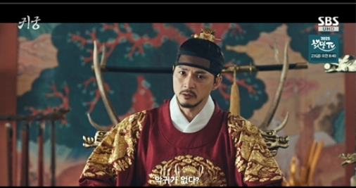 귀궁