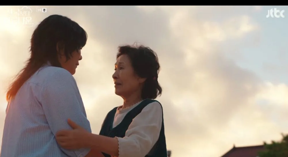 천국보다 아름다운
