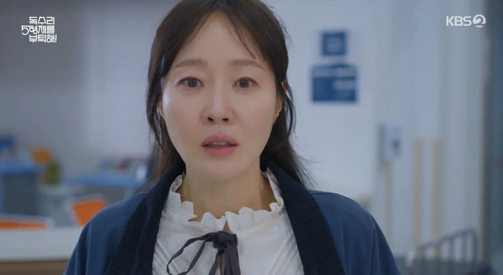 독수리 5형제를 부탁해
