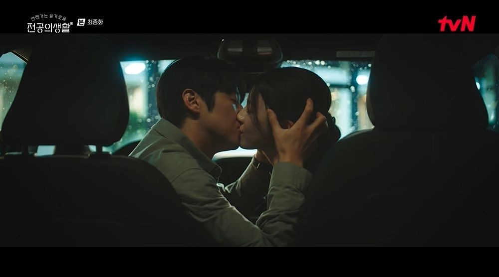 전공의생활