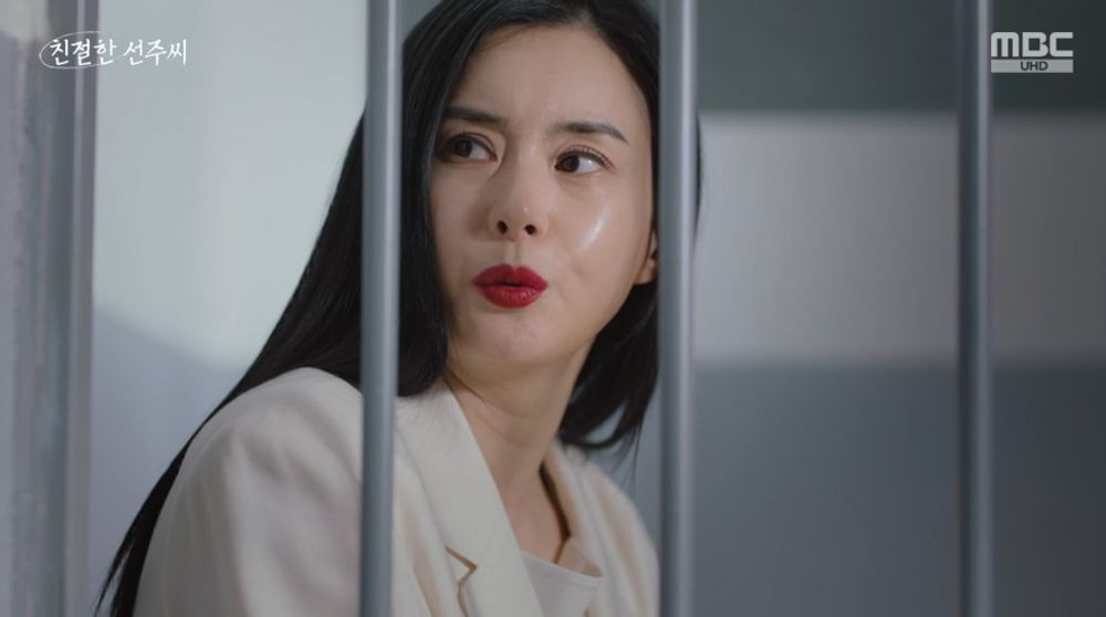 친절한 선주씨