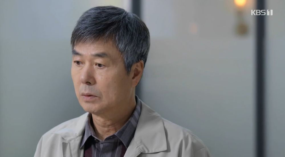 대운을 잡아라