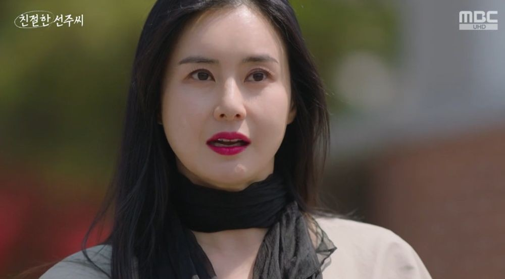 친절한 선우씨