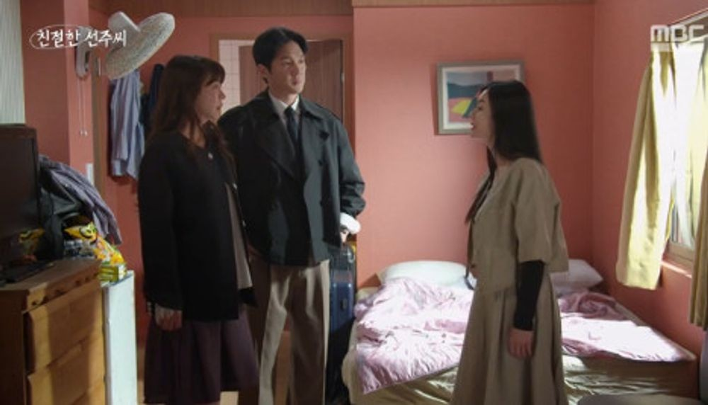 친절한 선주씨