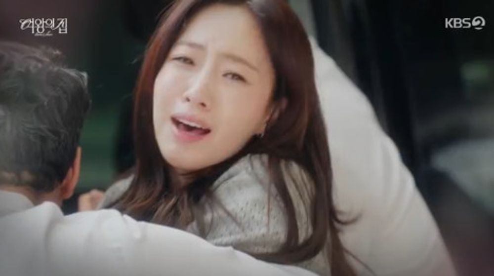 여왕의 집