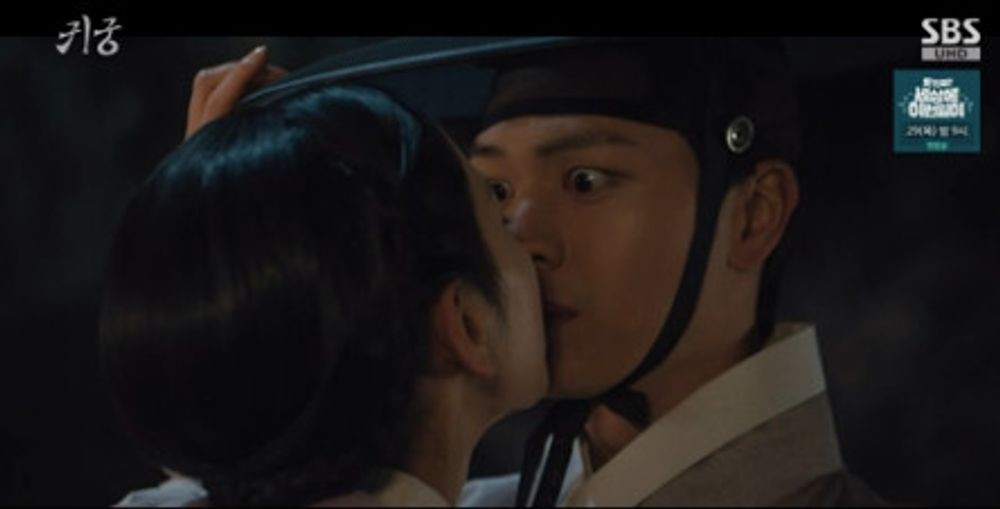귀궁