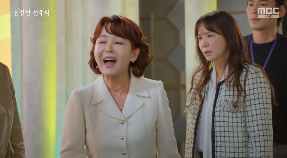 친절한 선주씨