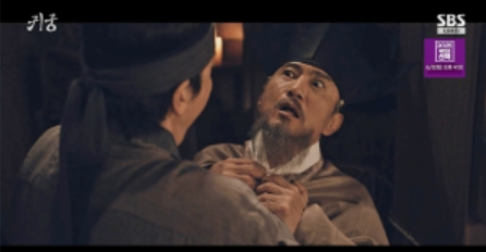 귀궁