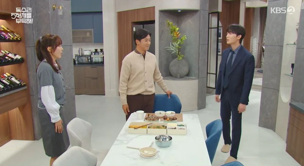 독수리 5형제를 부탁해