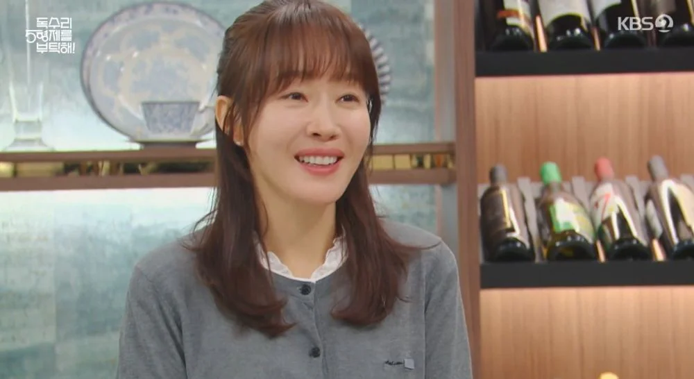 독수리 5형제를 부탁