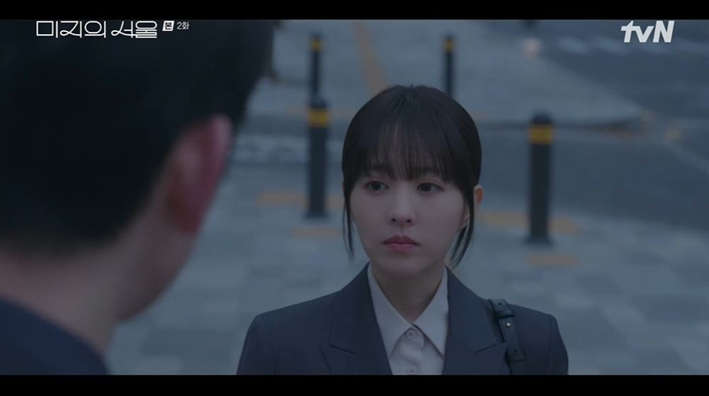 미지의 서울