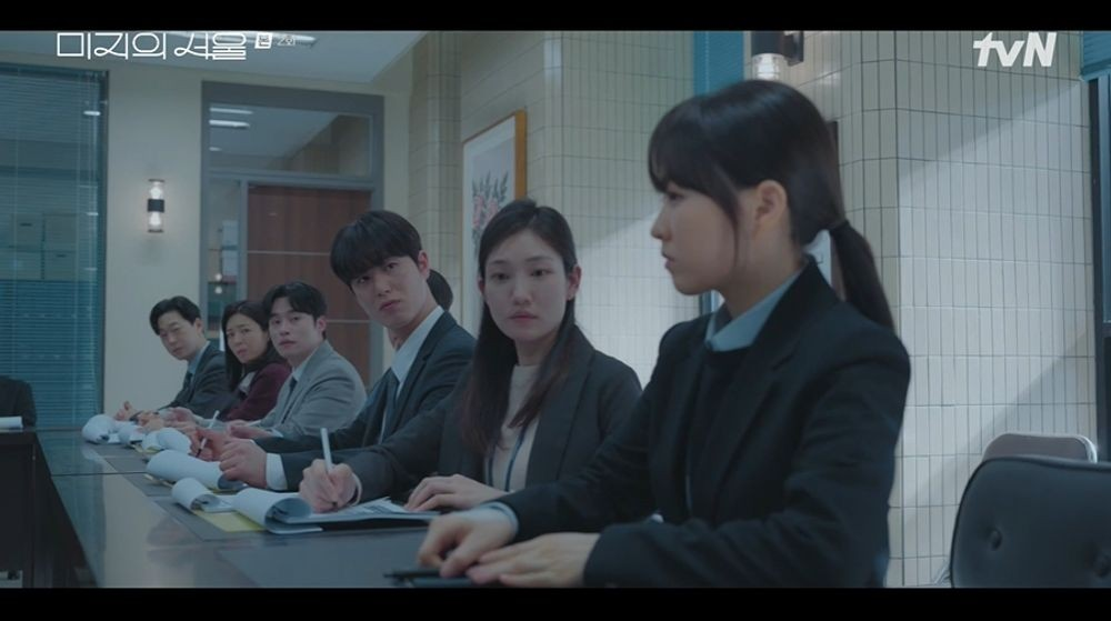 미지의 서울