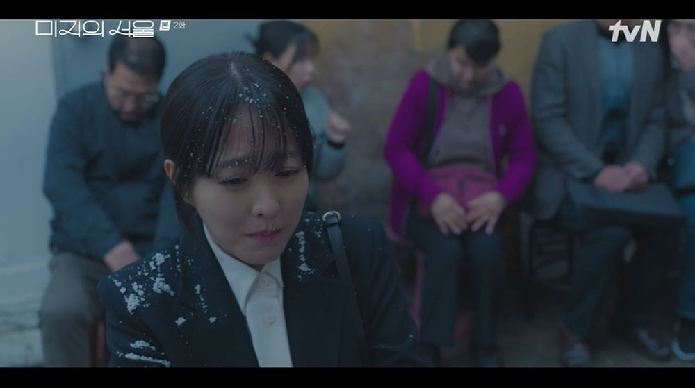 미지의 서울