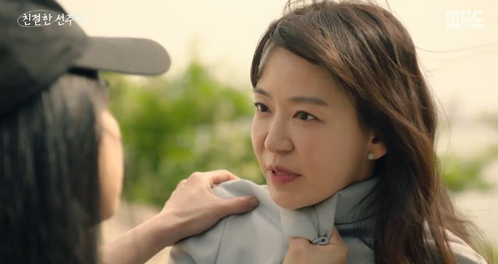 친절한 선주씨