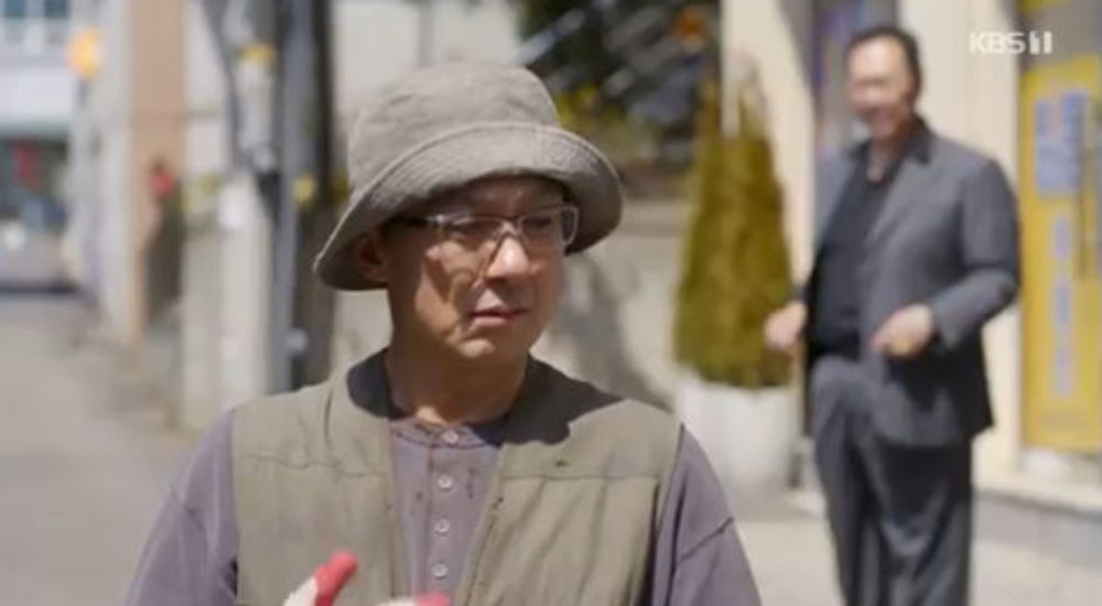 대운을 잡아라
