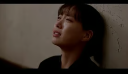 당신의 맛